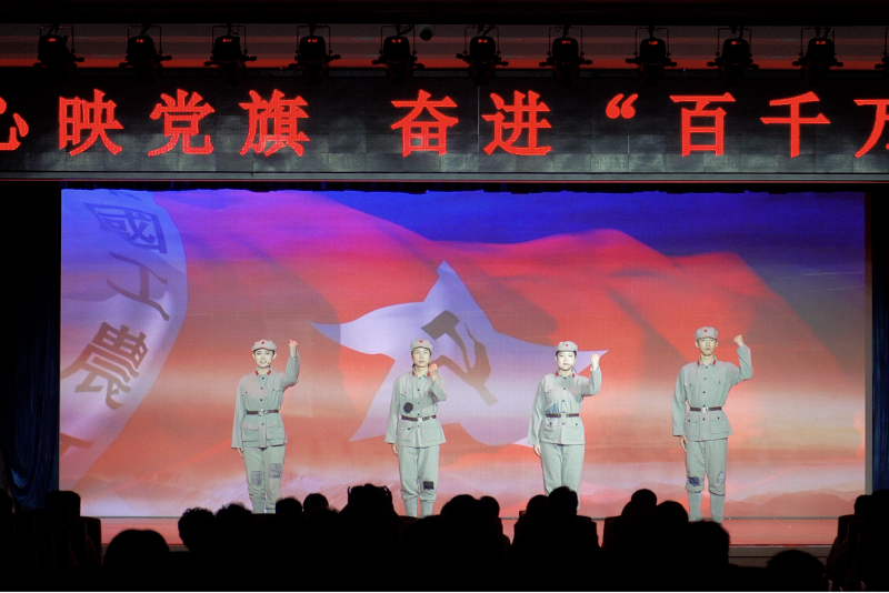 红心映党旗 奋进“百千万”：深圳大学《亲爱的红军》走进汕尾